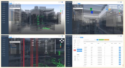 模动数字 modelspace v1.2软件产品公开发布